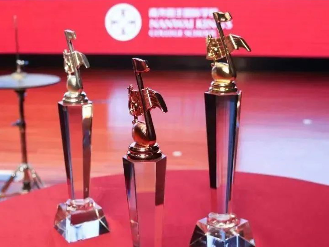 Young Musician of the Year